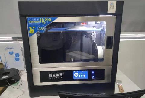 3D打印機在智能化設(shè)備領(lǐng)域的多維度應(yīng)用